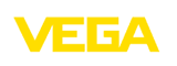 VEGA的LOGO